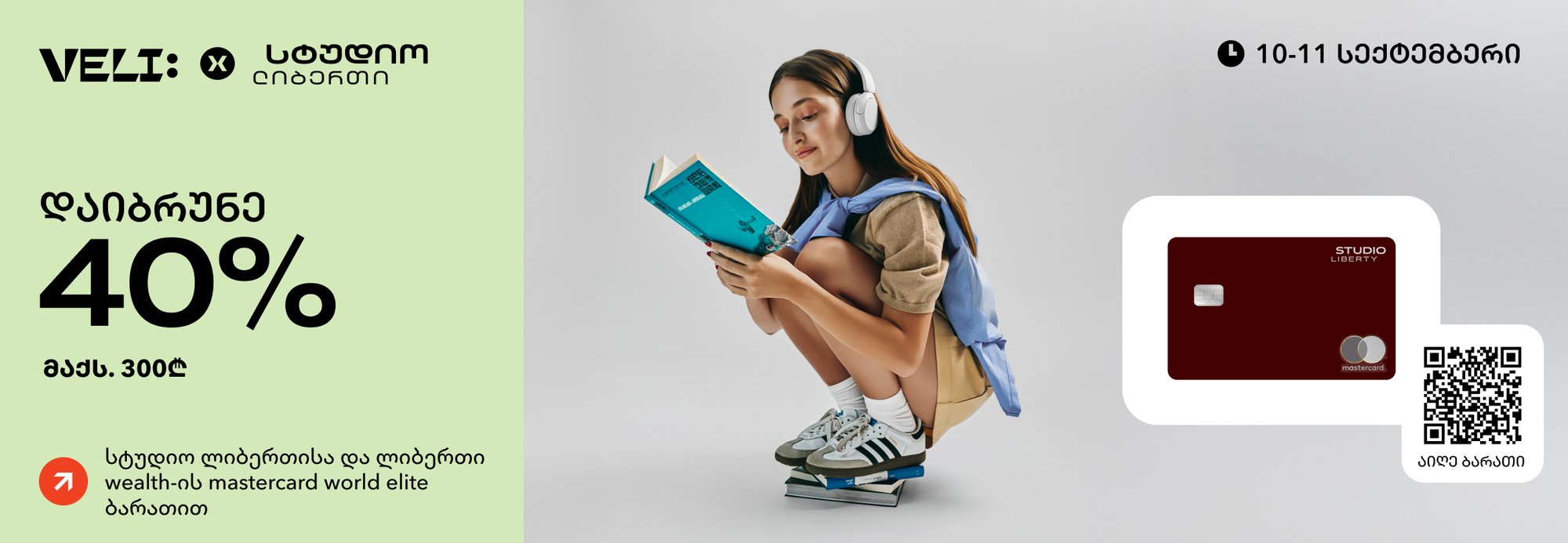 Groupstudiodesk_43753